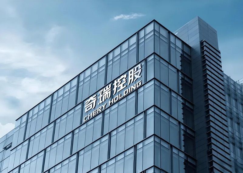 月销破万！奇瑞商用车驶入规模化高质量发展快车道