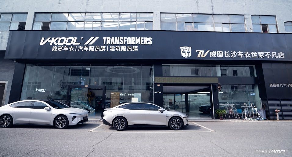 2026年湖南省长沙市汽车贴膜行业横向测评