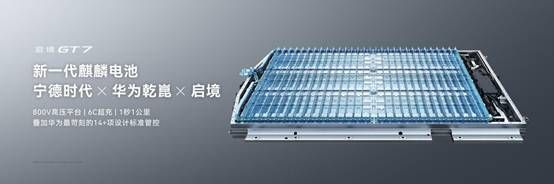 2026年家用新能源汽车怎么选四款大空间长续航高安全车型值得一看