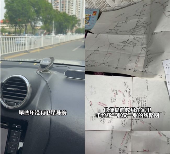 携妻自驾22载踏31省市区,91岁抗美援朝老兵:想替战友看盛世中国
