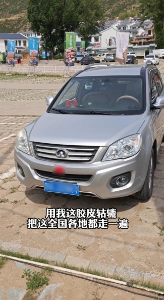 携妻自驾22载踏31省市区,91岁抗美援朝老兵:想替战友看盛世中国