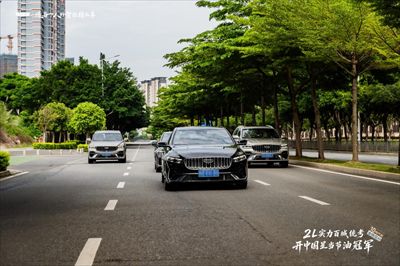 2L实力百城统考，开中国星当节油冠军   