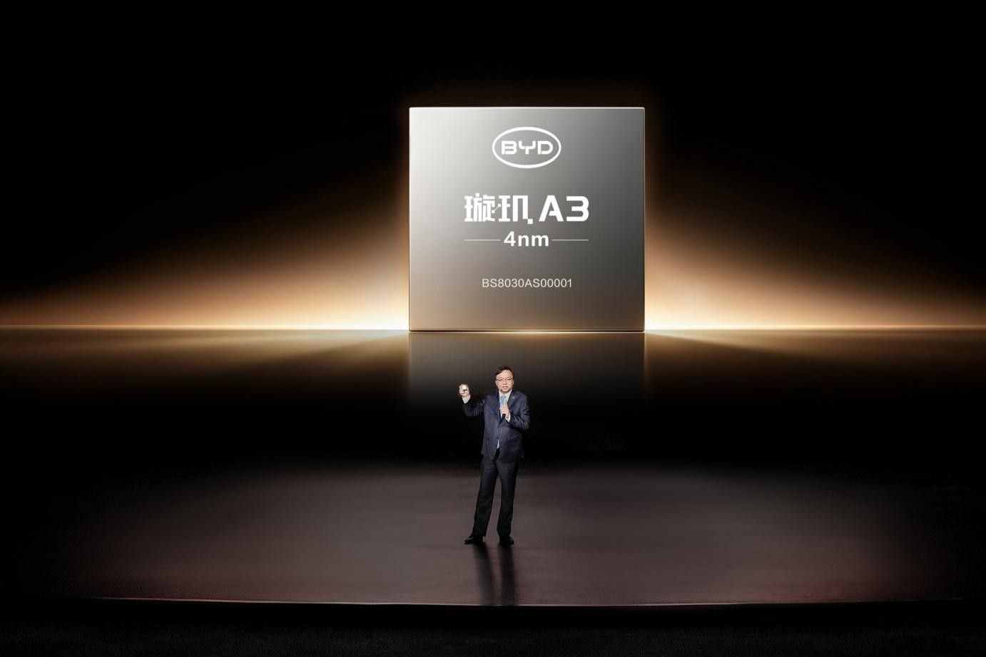 安全兜底 + 4nm 自研芯：比亚迪重塑全球智能驾驶格局