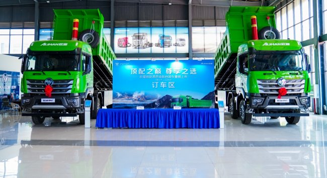雙槍快充+多重防水，歐曼新能源西南版自卸車賦能工程基建