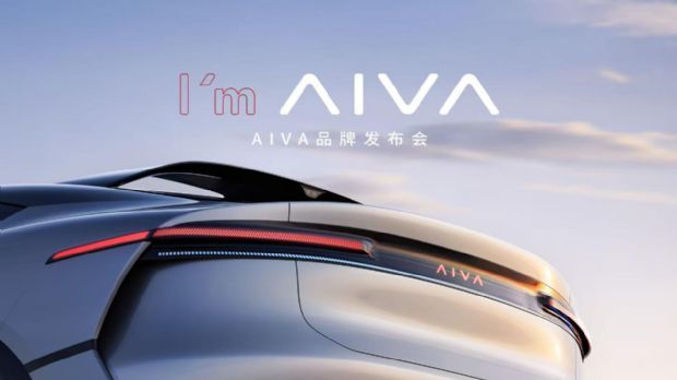 赛豆科技即将发布AI汽车品牌AIVA        