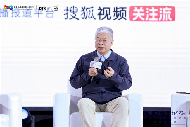 临界与突破：半固态电池大规模落地元年 探寻产业变革价值坐标