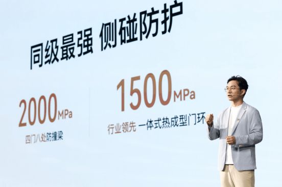 全家出行真·全能选手 华境S硬核对决银河M9