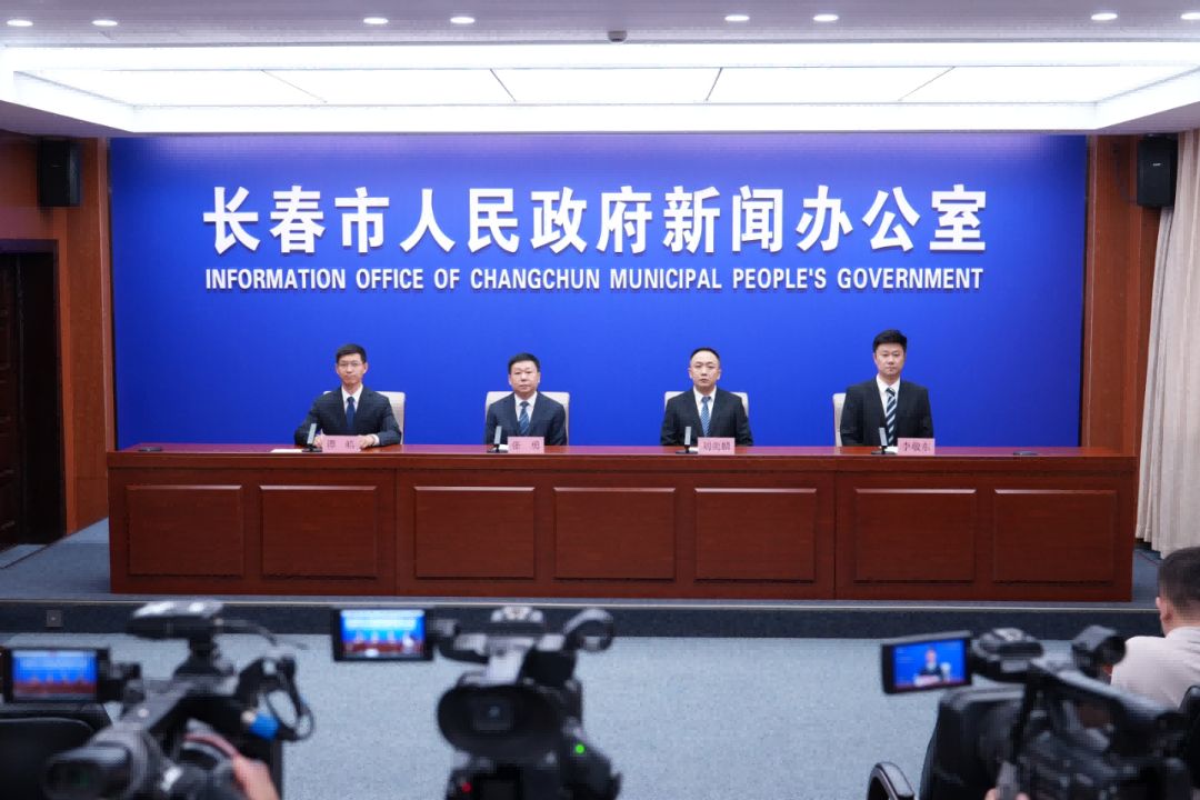 向新·同行 第23届长春国际汽车博览会7月11日即将启幕