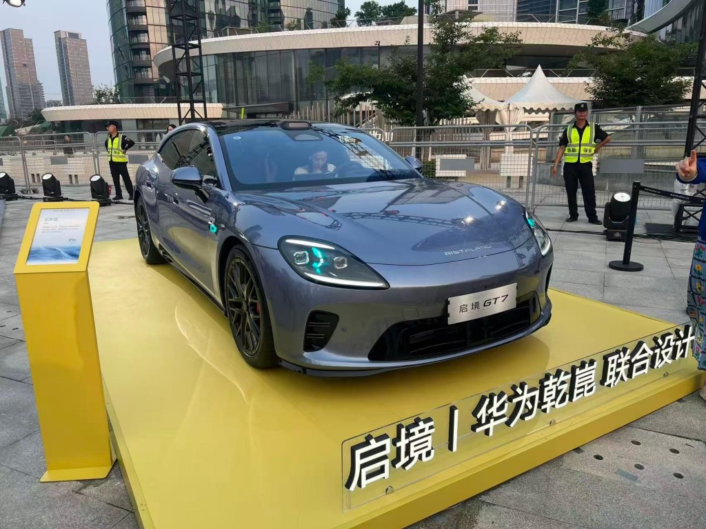 20.99万起 能买一台猎装华为全家桶？启境GT7真心可以