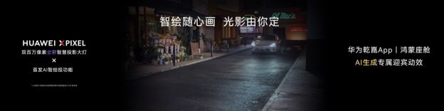 20万级猎装新选择，启境GT7让年轻人轻松拥有“全能座驾”