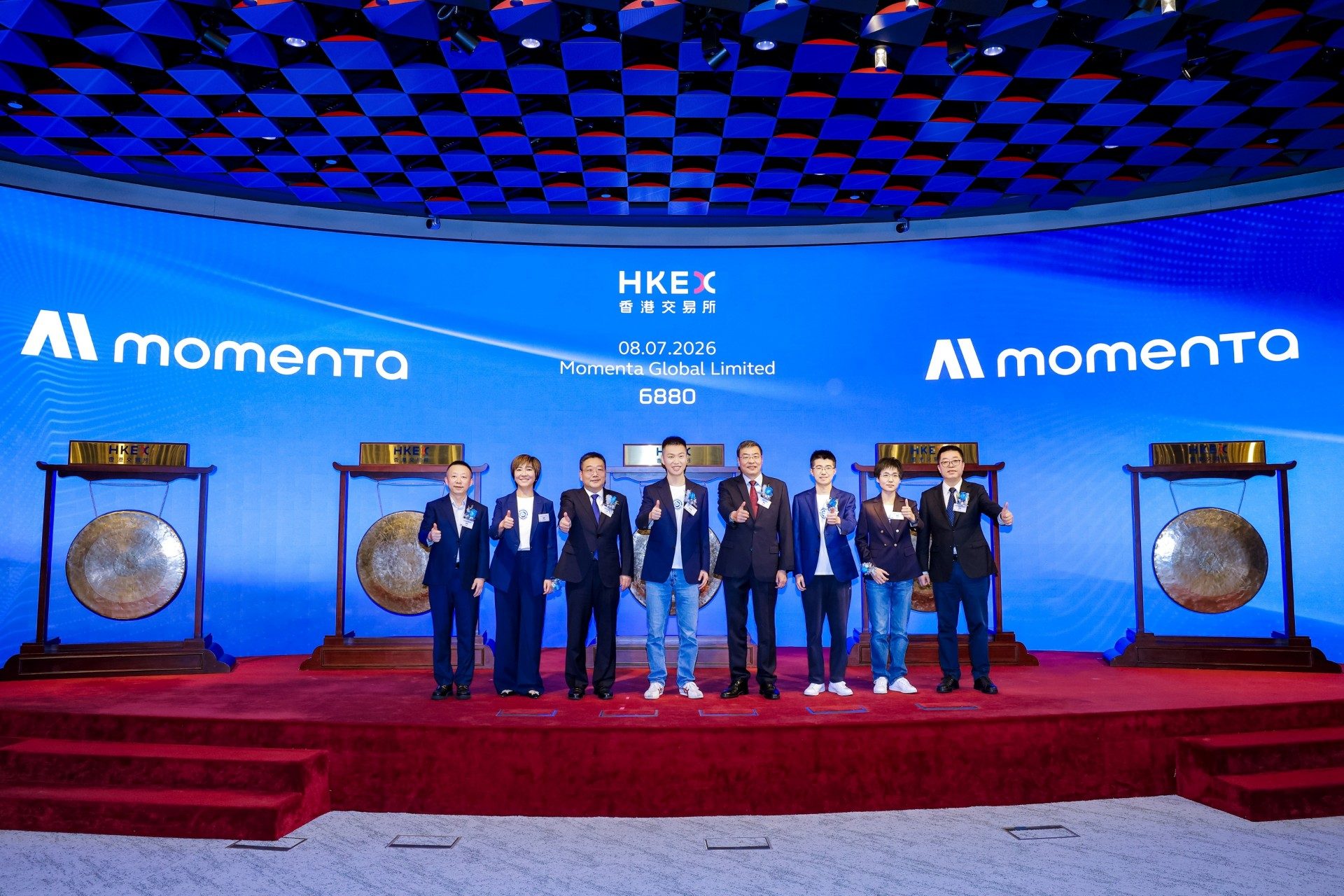 Momenta港股上市，上汽智己唯一“双向持股”