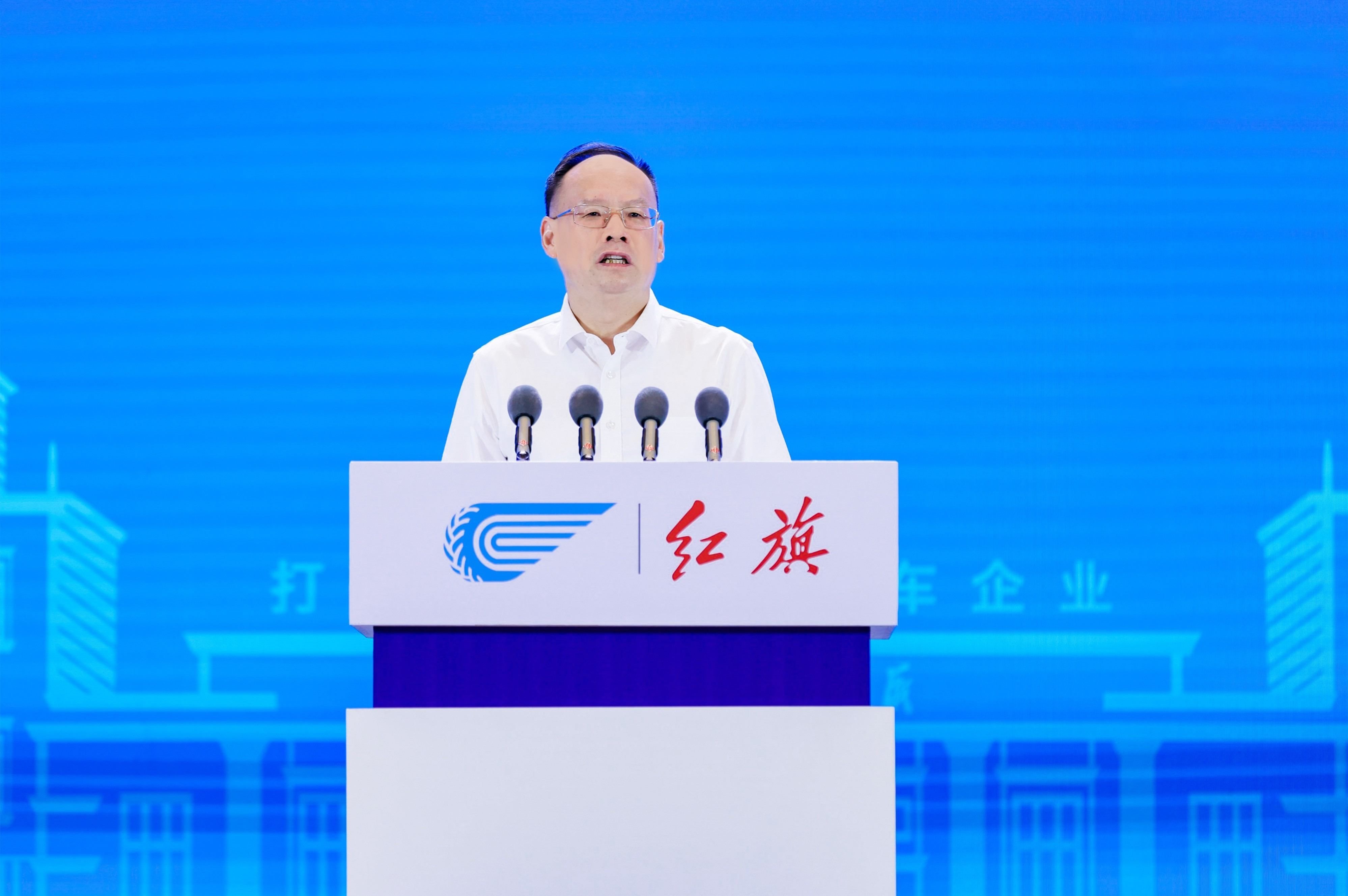 ‌第23届中国长春国际汽车博览会、第八届中国一汽红旗嘉年华启幕