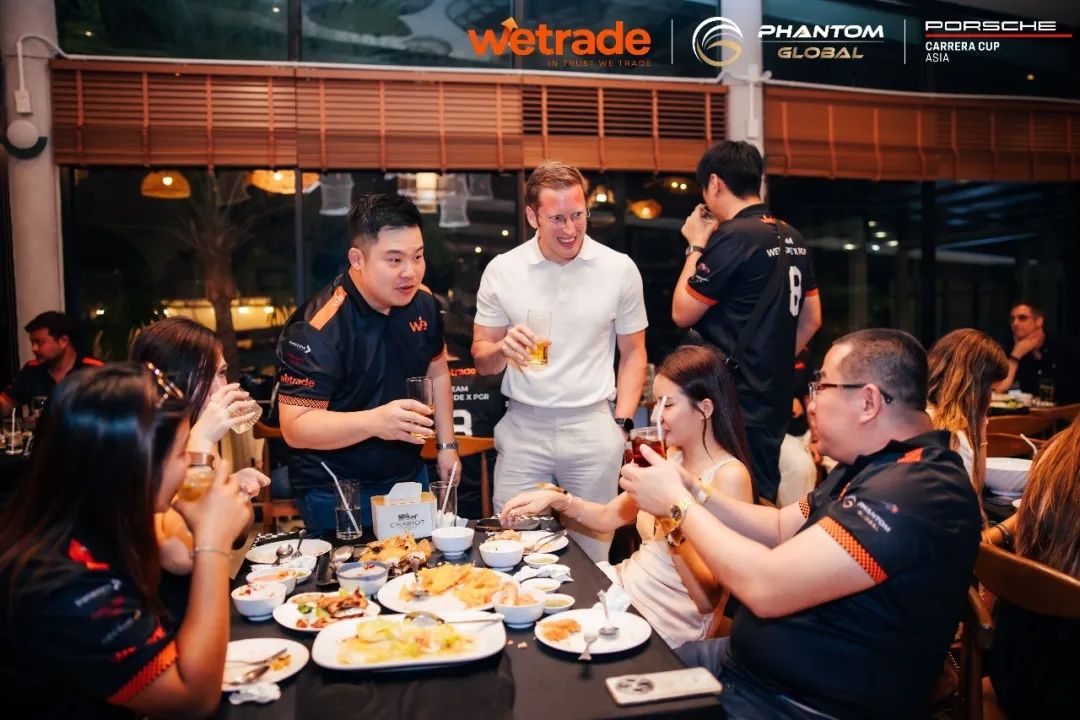 WeTrade X PCCA 邦盛站， 全球伙伴共赴海岸极速时刻