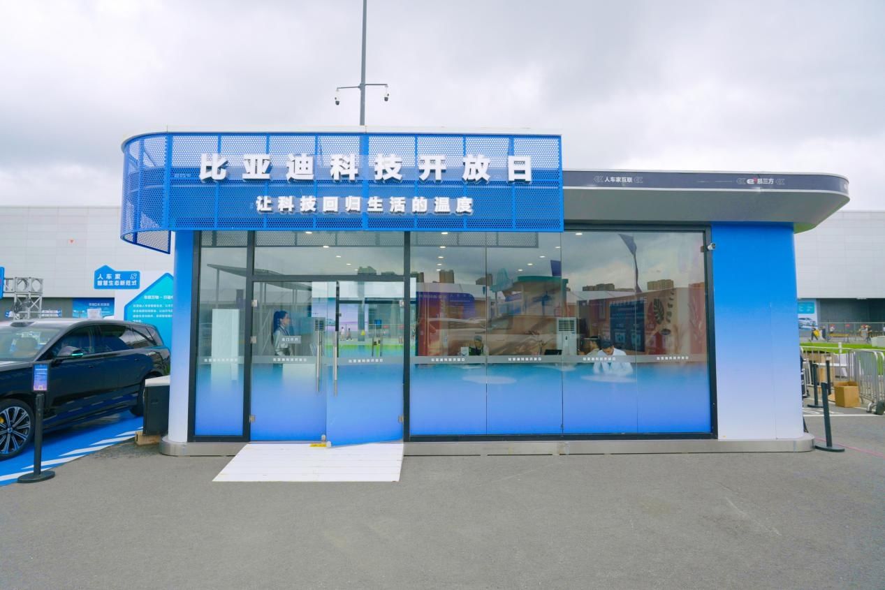 2026长春汽博会室外展区，带你从“看过”到“开过”再到“拥有”