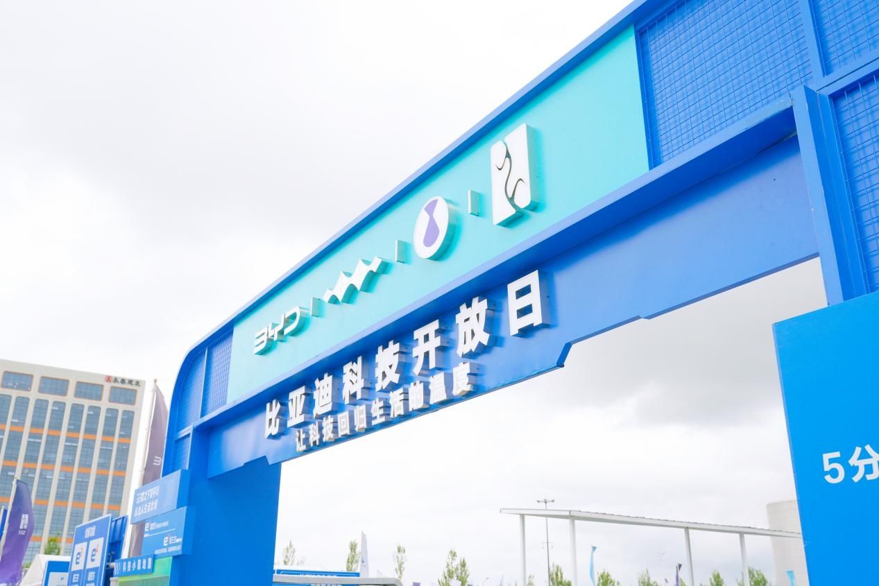 2026长春汽博会室外展区，带你从“看过”到“开过”再到“拥有”