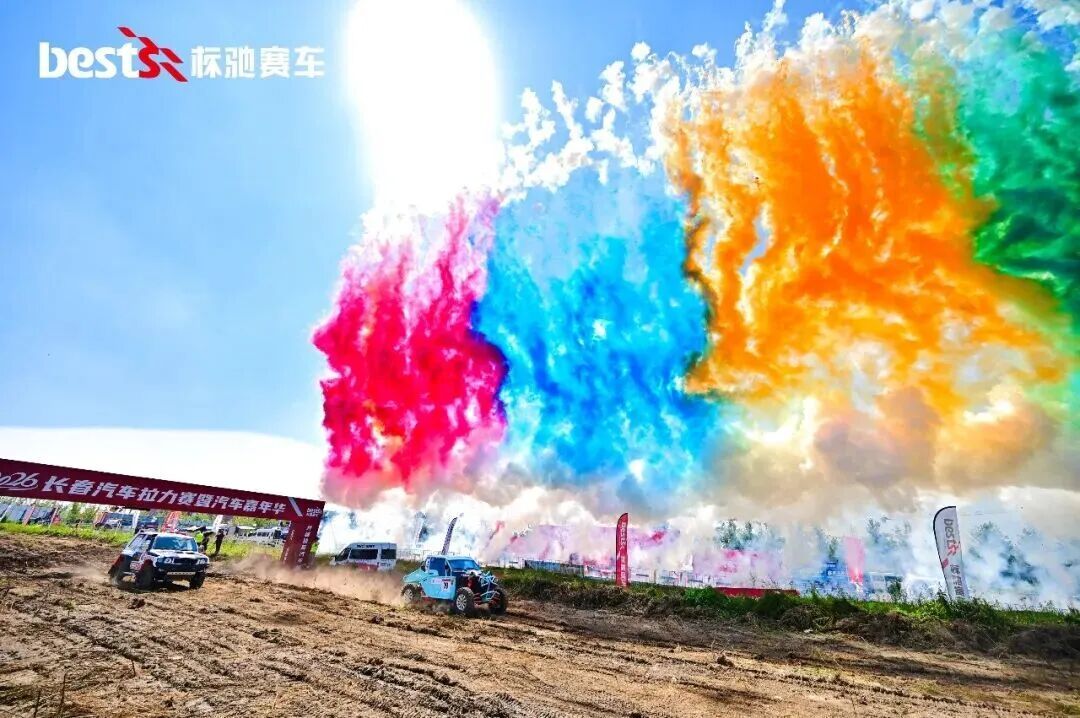 第23届长春国际汽车博览会落幕