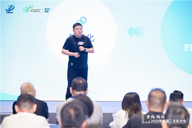查博士创始人兼CEO段学超：战略定力比努力更重要