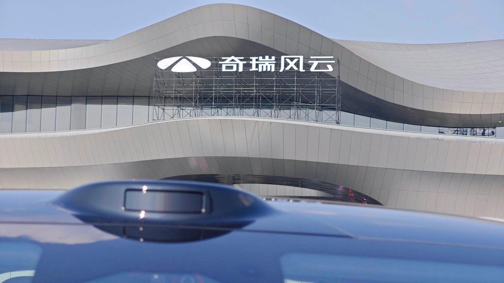 限时超级置换价10.69万 风云A9有实力有能力更美丽