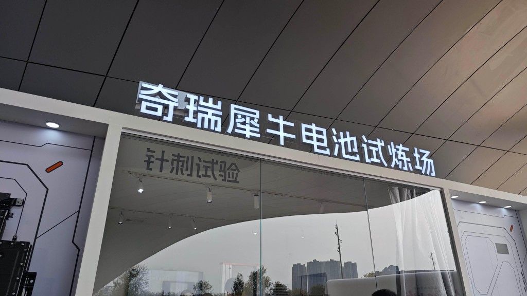 限时超级置换价10.69万 风云A9有实力有能力更美丽