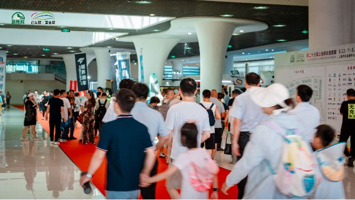 新规新能新机遇 第27届上海国际房车展将于8月22日盛大启幕
