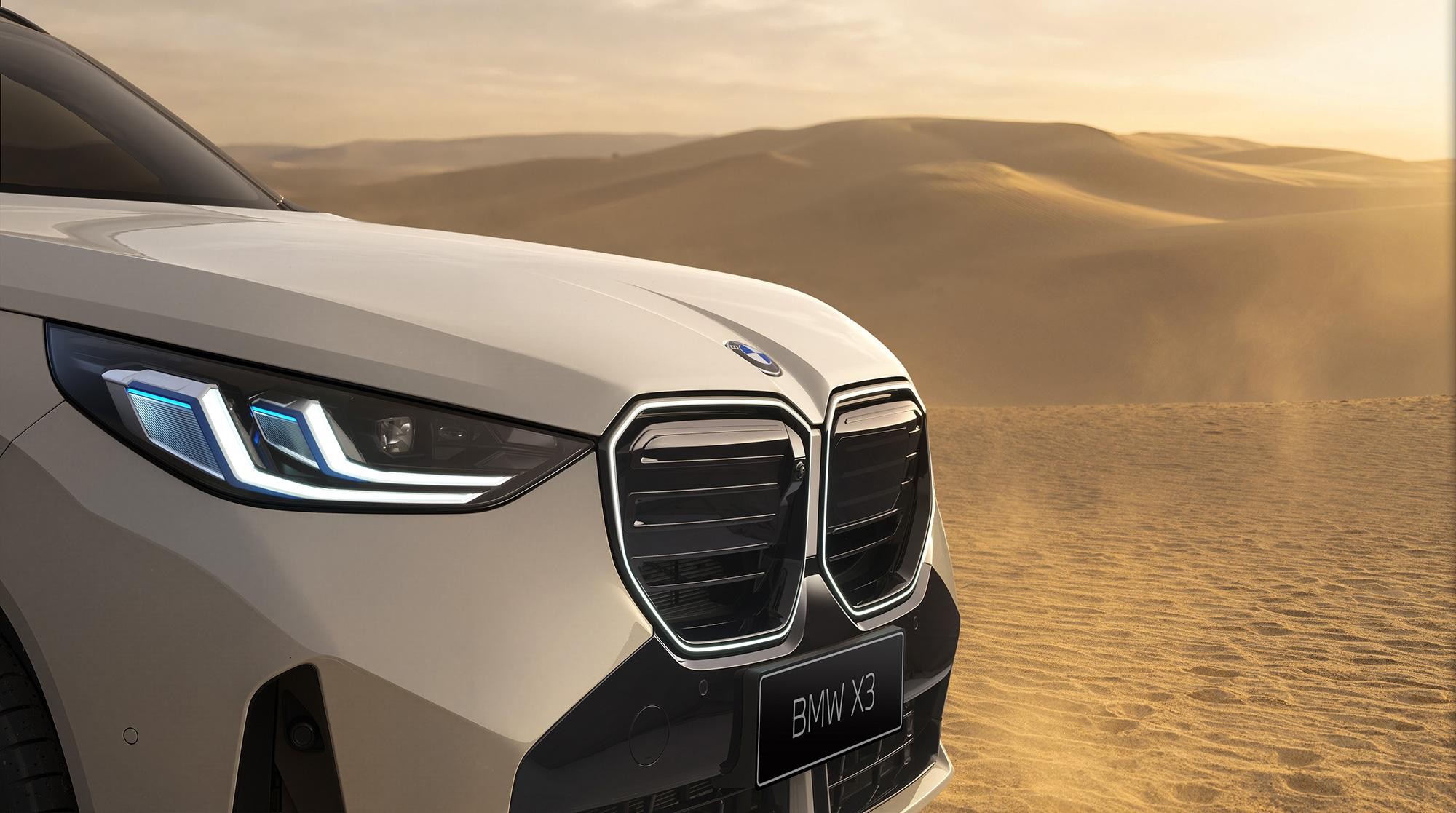 成都车展重磅上新！2027款BMW X3焕新登场 9月正式交付