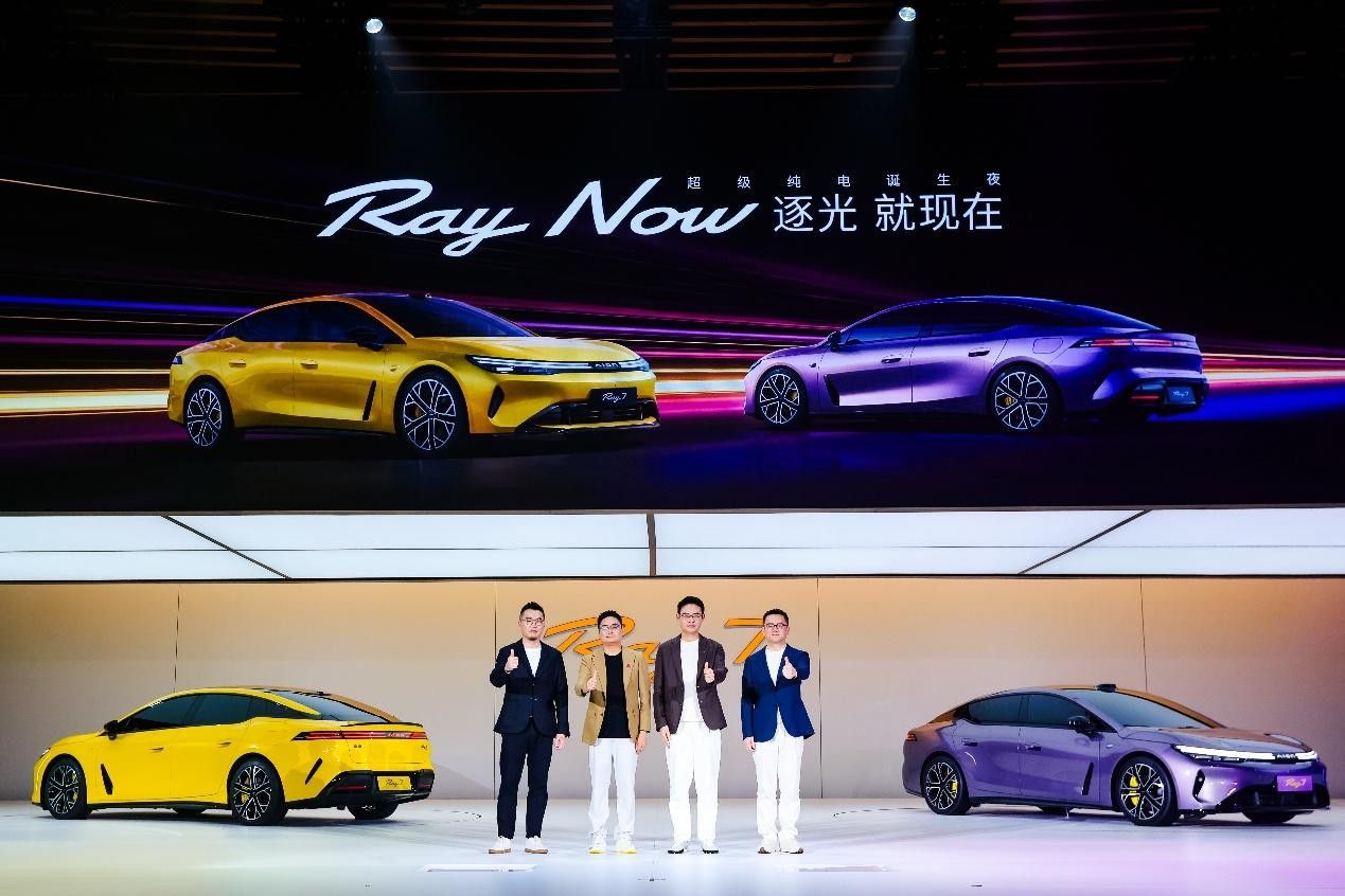 首搭华为 DriveONE 芯片级驱制融合！埃安 Ray7 正式亮相
