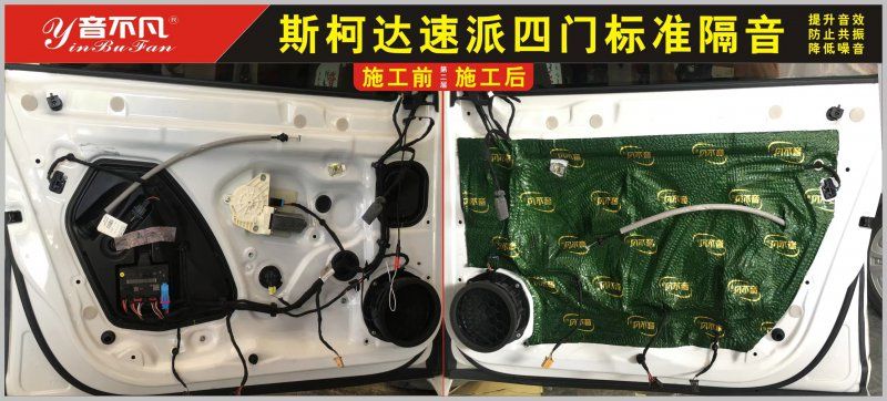 昆明最专业的汽车音响改装店|昆明精音汽车音响改装旗舰店