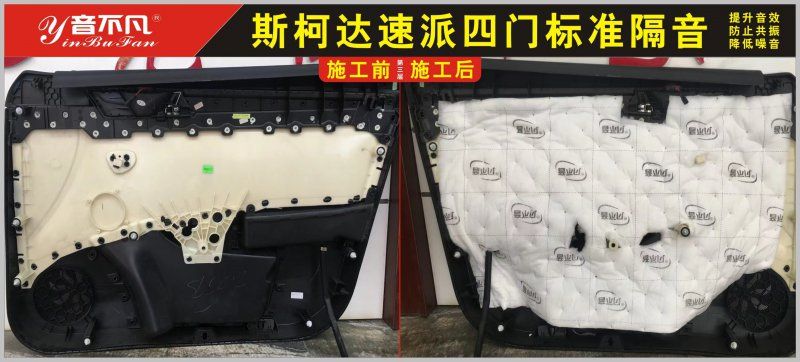 昆明最专业的汽车音响改装店|昆明精音汽车音响改装旗舰店