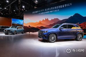 2026成都车展：梅赛德斯-奔驰全新长轴距GLE SUV全球首秀