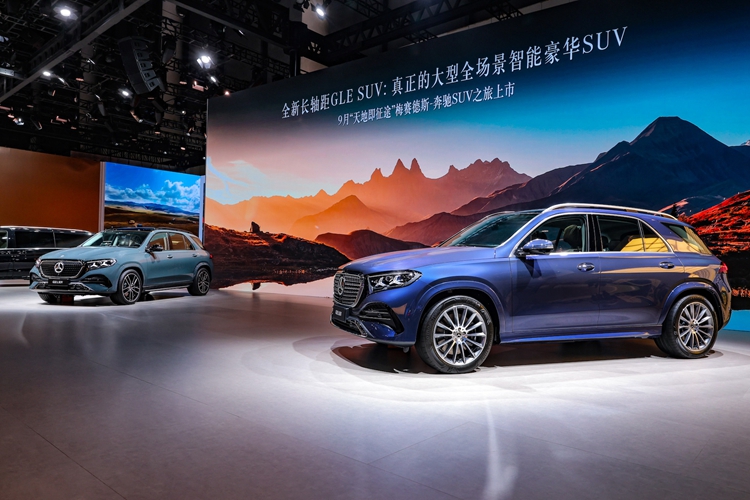 2026成都车展：梅赛德斯-奔驰全新长轴距GLE SUV全球首秀