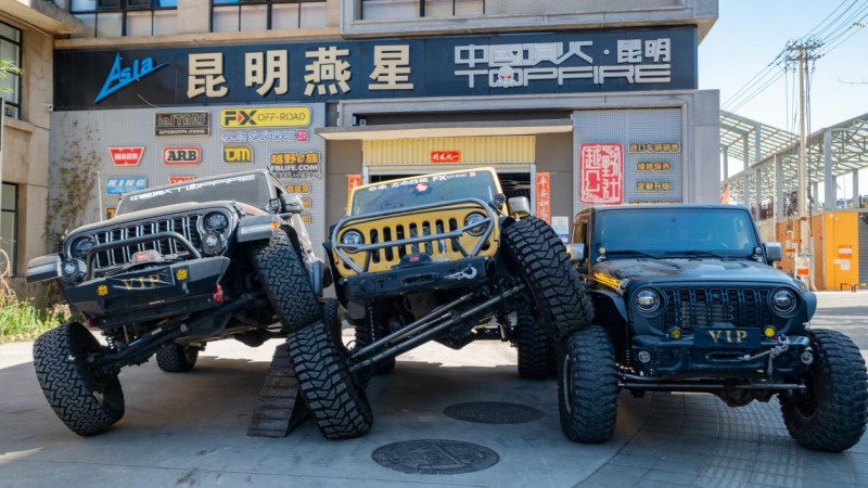 昆明有顶火官方授权的改装店吗？答案可能和你想的不一样