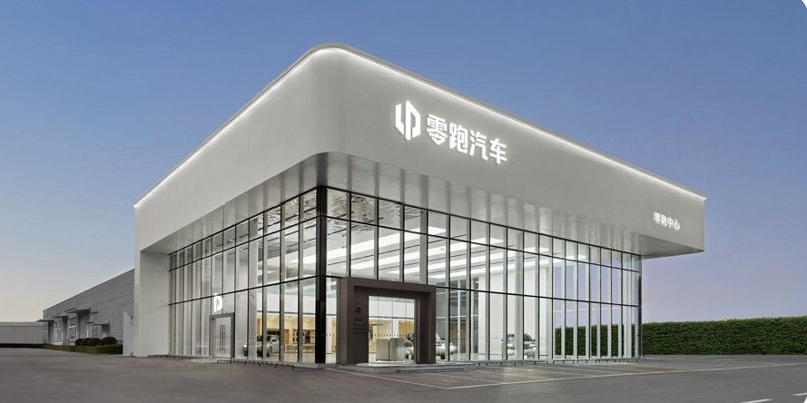 零跑汽车发布2026年上半年财报，实现净利润达2.1亿元