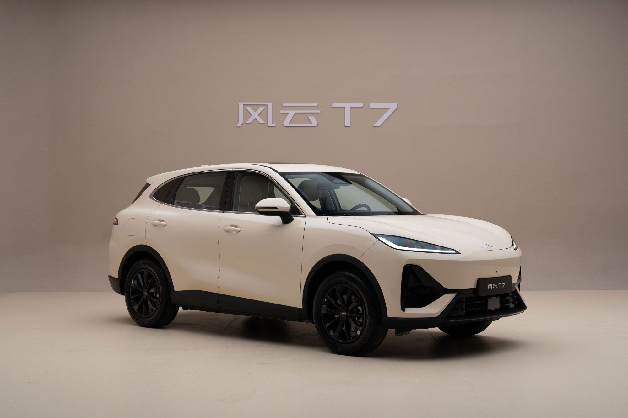 奇瑞风云T7正式上市，抢先置换价9.49万元起