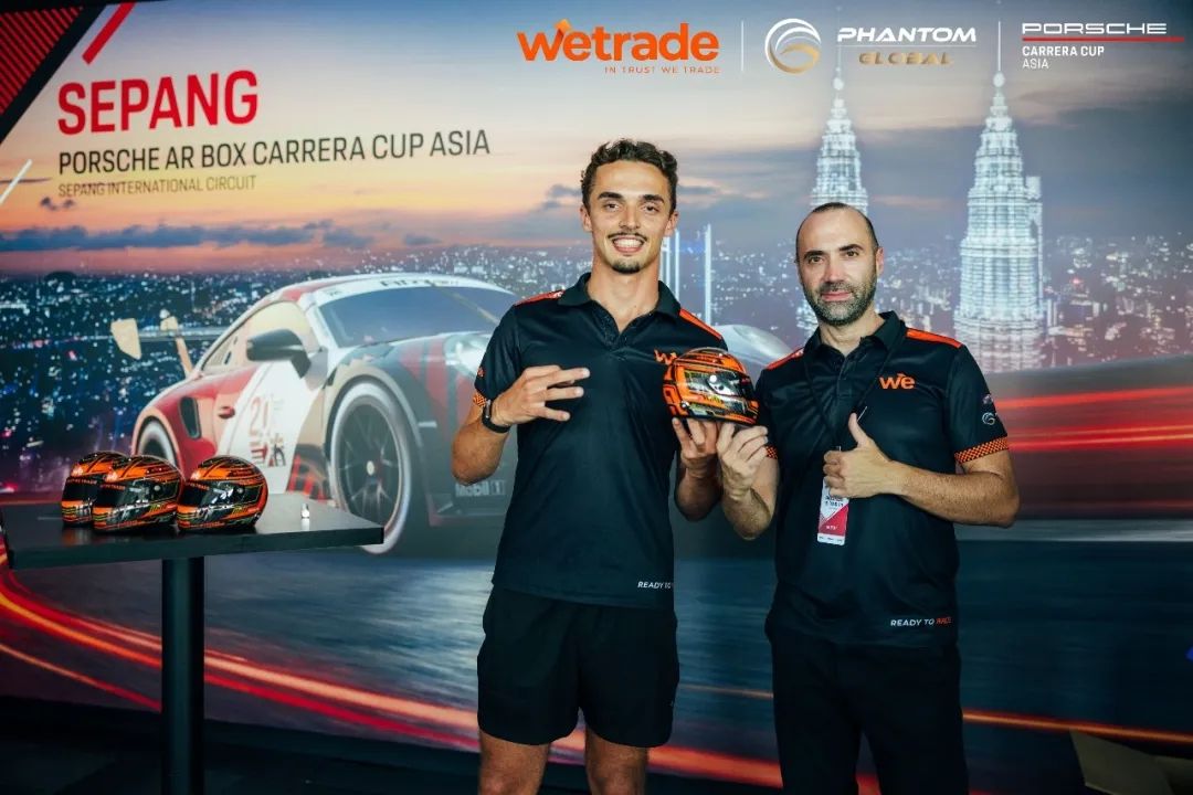 WeTrade X PCCA 雪邦站:8号赛车勇夺亚军,VIP客户共写赛道荣耀