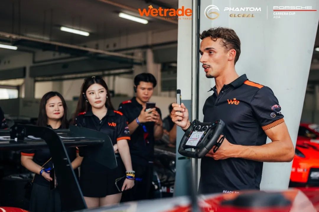 WeTrade X PCCA 雪邦站:8号赛车勇夺亚军,VIP客户共写赛道荣耀