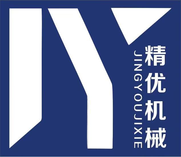 电机转轴量产一致性差？挑选厂家必看的4项核心资质清单