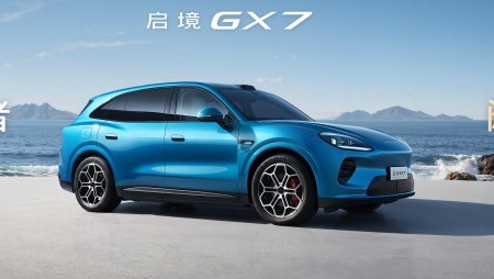 这可是真能睡觉的车 启境GX7预售24.99万起