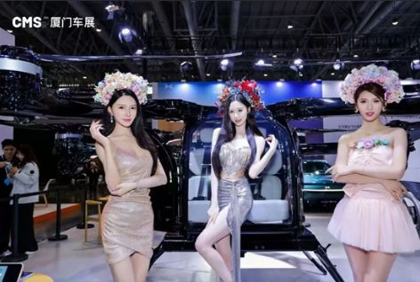 就在十一！​2026 CMS厦门车展国庆焕新盛启