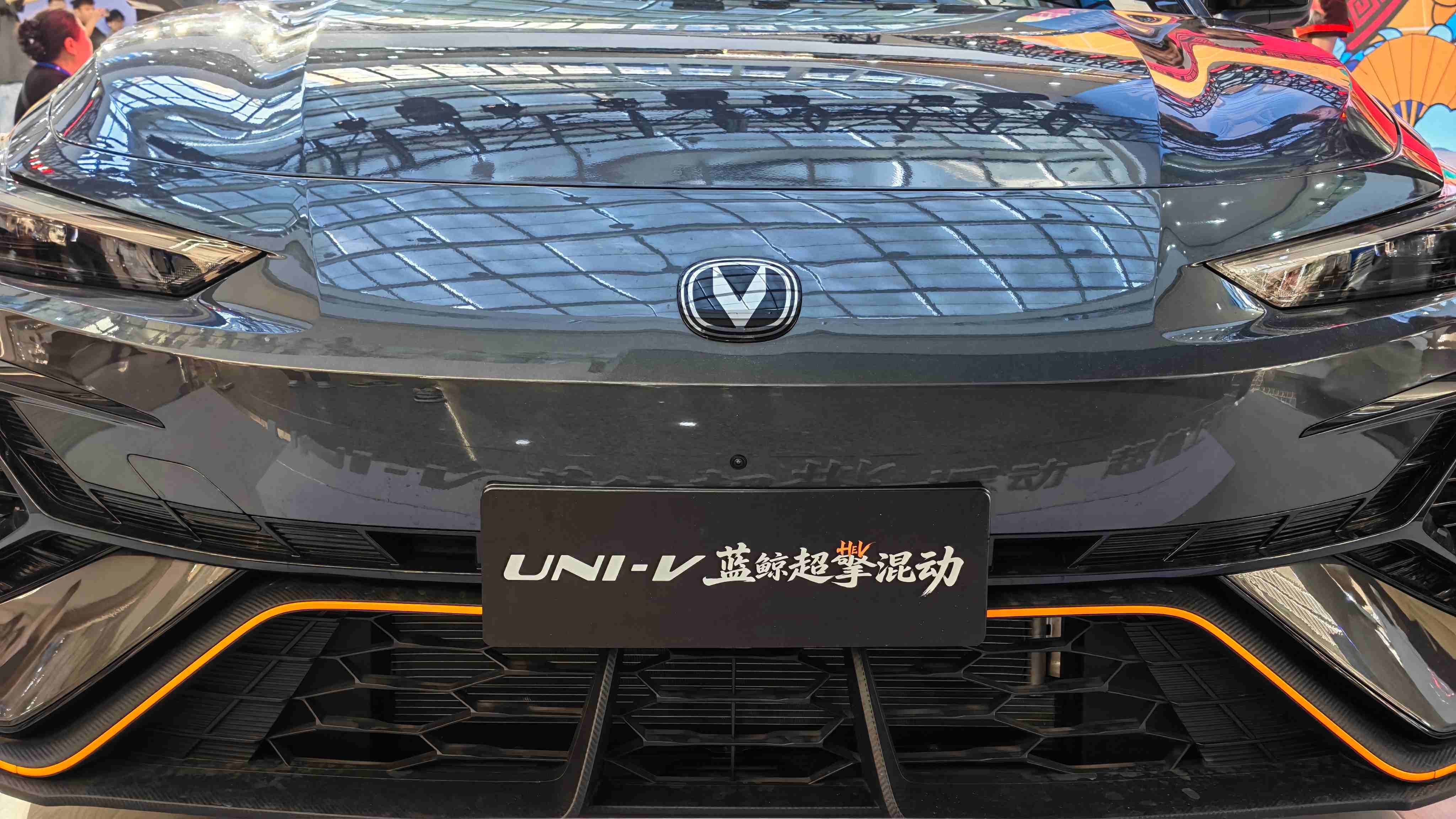 长安UNI-V蓝鲸超擎混动长春区域上市会圆满收官