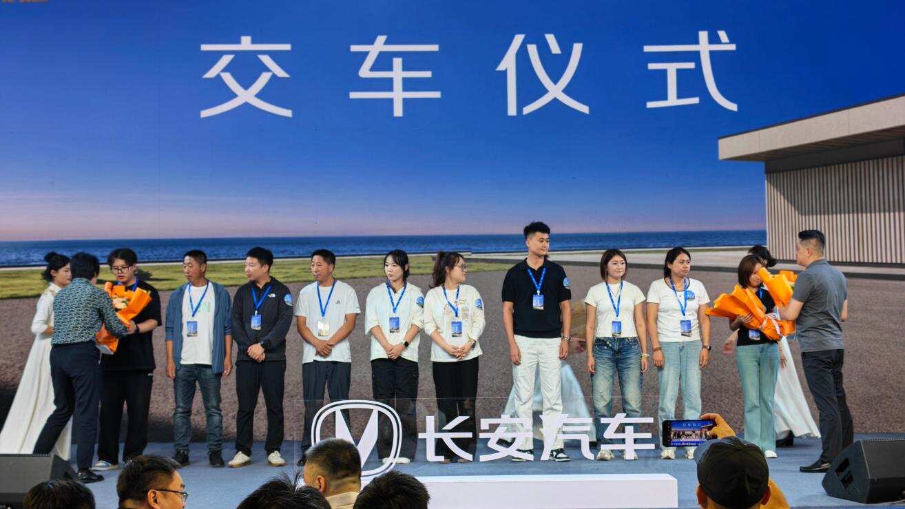 长安UNI-V蓝鲸超擎混动长春区域上市会圆满收官