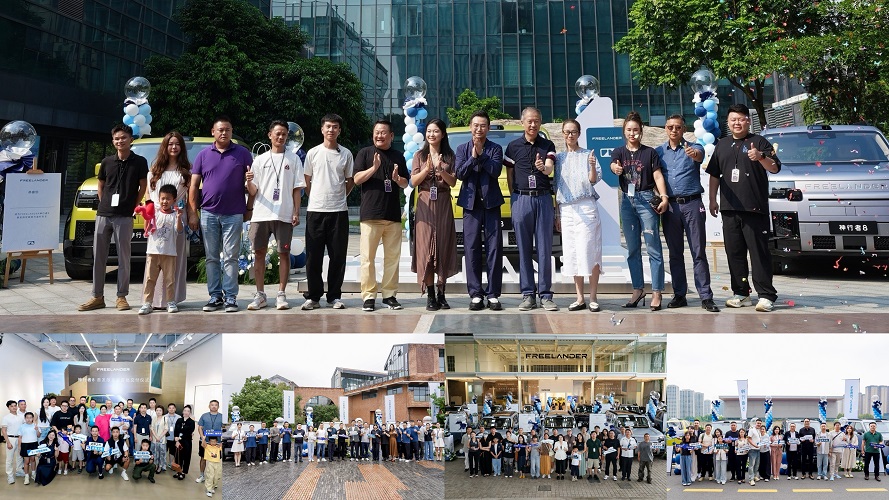 FREELANDER神行者8 全国开启交付，首批新车正式交付用户