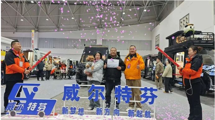 赋能汽车文旅新消费，武汉国际房车展10月10日启幕！