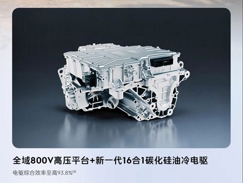 都市精领首选——全新领克20上市发布会·CMS杭州车展站