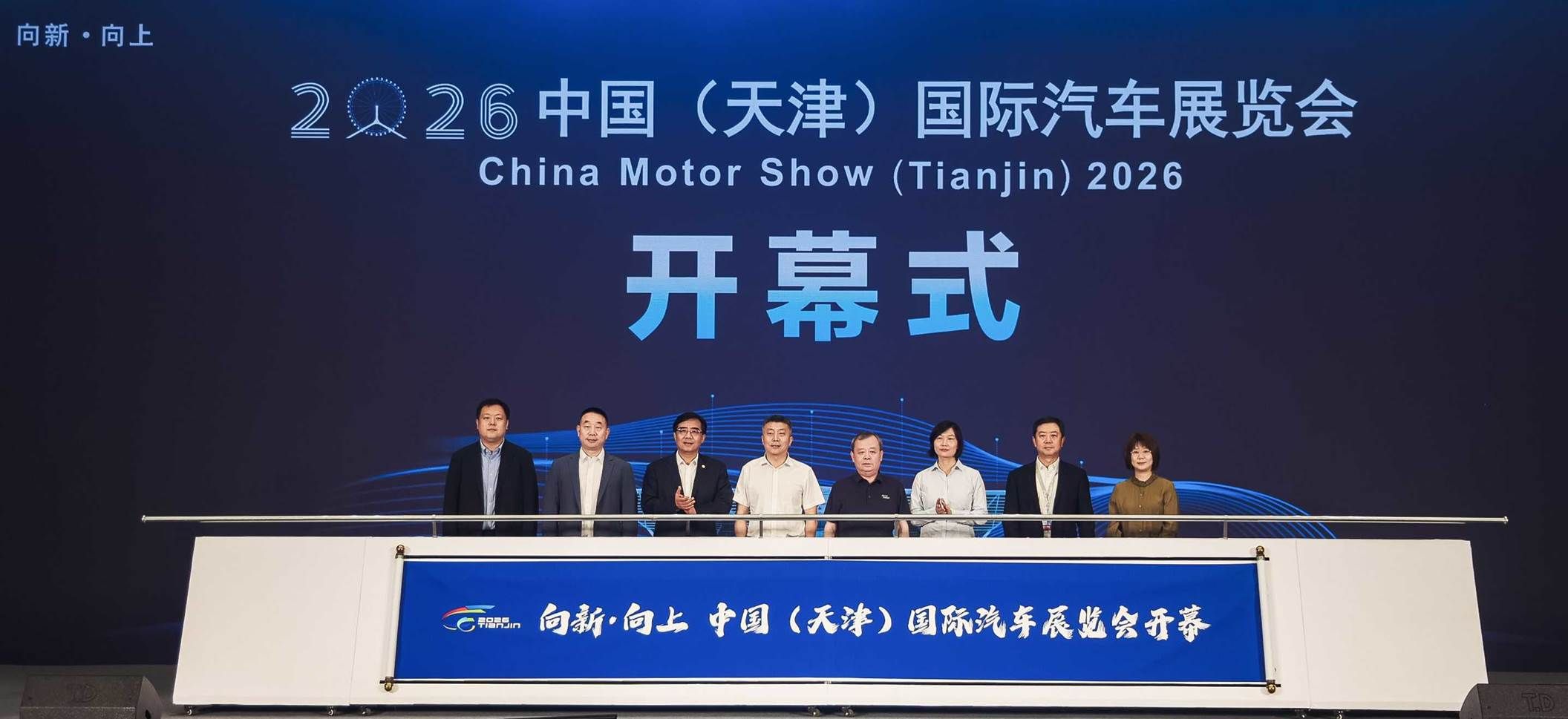 汽车之家以“人机协同”解题存量时代   