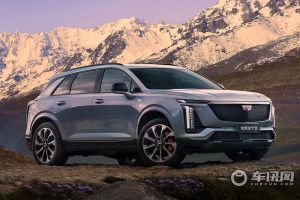 XT5 PHEV