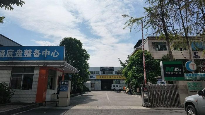 底盘整备，让老车重获“新生”         