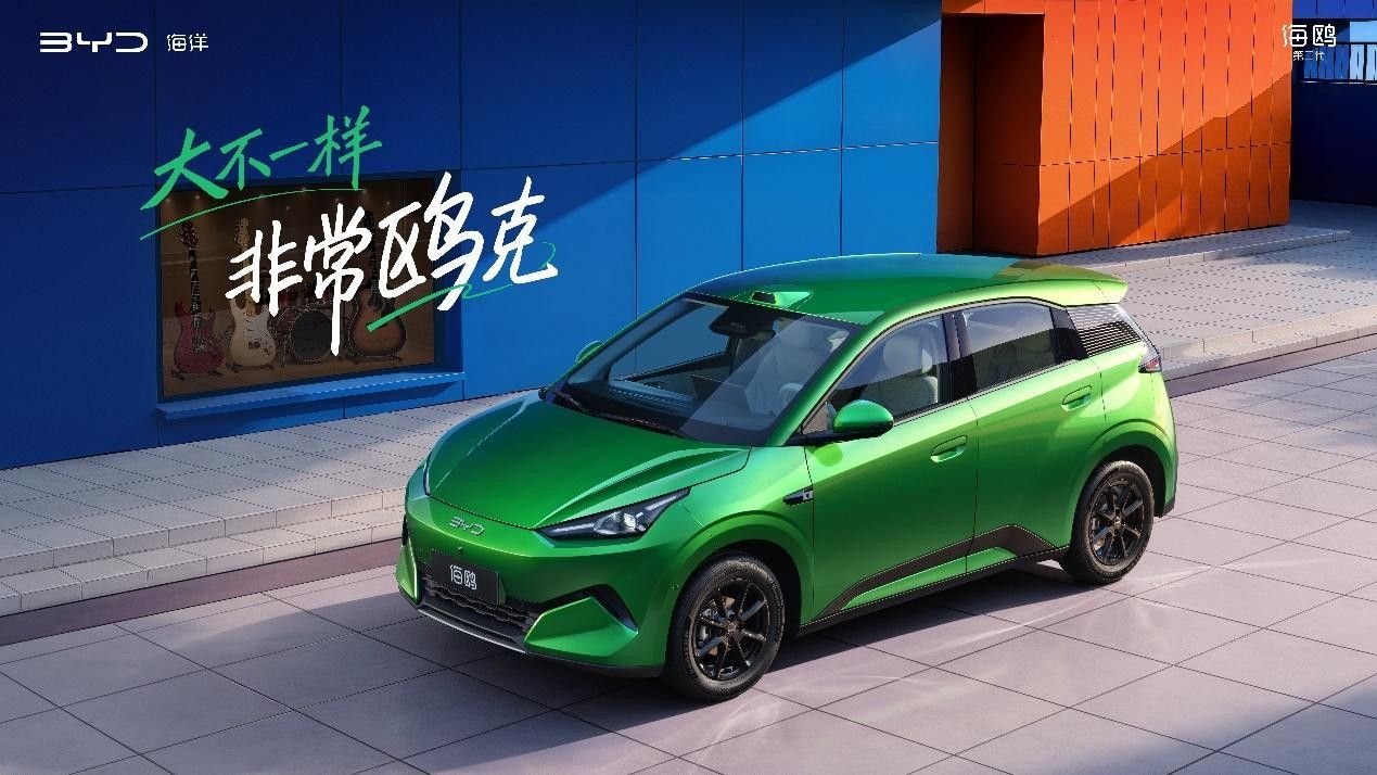 第二代海鸥有点过分了～五座+闪充+激光雷达全上了