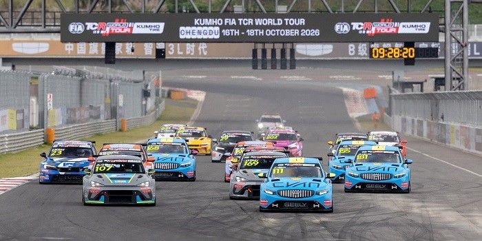 蓉城竞速燃情落幕锦湖轮胎冠名FIA TCR 世界巡回赛成都站圆满收官