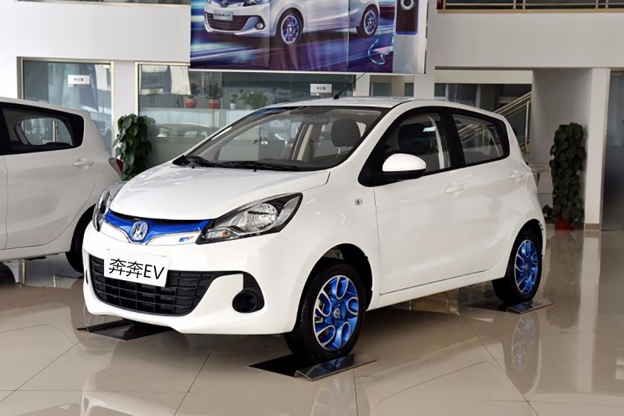 奔奔ev售728万元起郑州地区现车热销