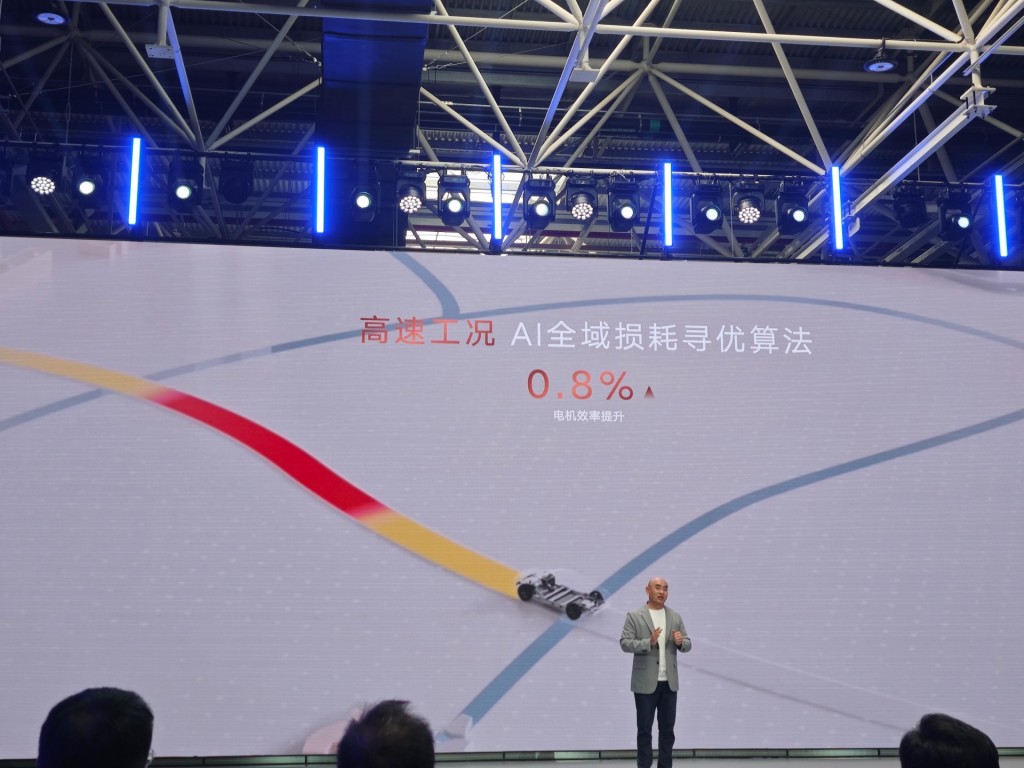 800V+16 合1集成架构解析：吉利雷霆电驱如何实现能效性能双突破